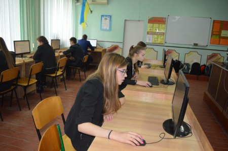 Комп’ютерне тестування