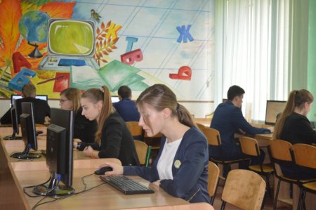 Комп’ютерне тестування