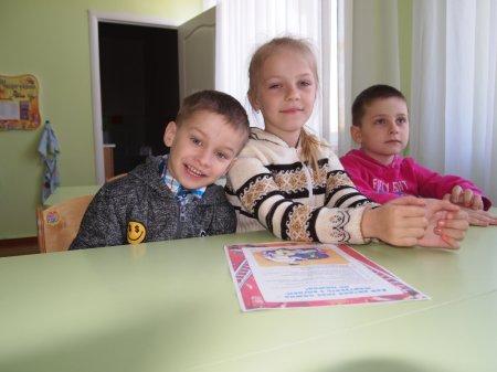 «Тиждень безпеки дитини»