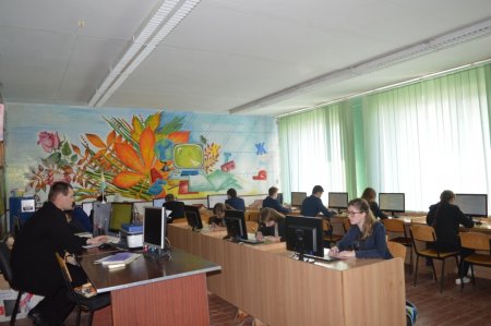 Комп'ютерне тестування