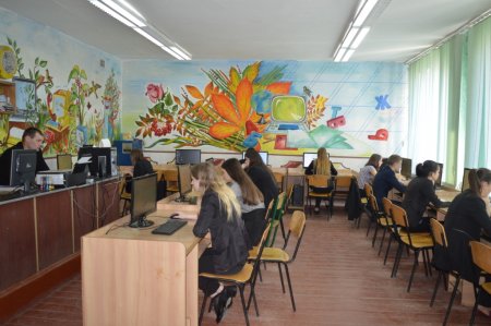 Комп'ютерне тестування