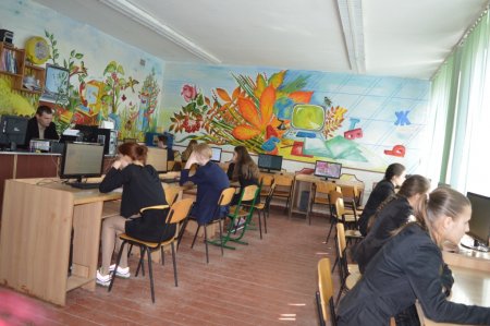 Комп'ютерне тестування