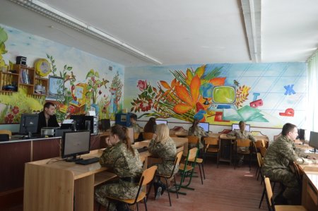 Комп'ютерне тестування