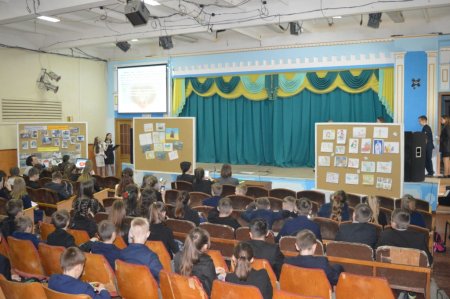 Захист проектів Захист проектів