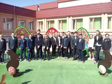 Великодня вікторина