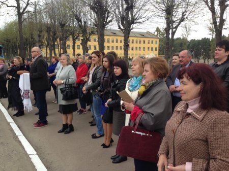 Всеукраїнська науково-практична конференція