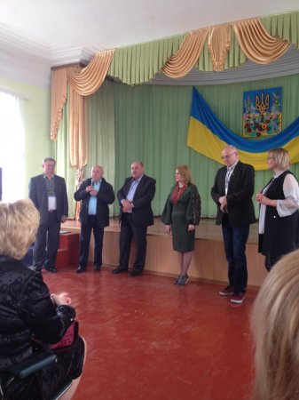 Всеукраїнська науково-практична конференція