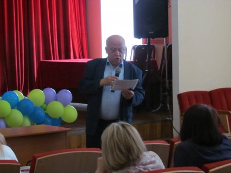 Всеукраїнська науково-практична конференція