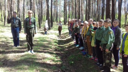 106-та річниця заснування Пласту