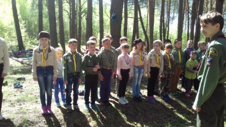 106-та річниця заснування Пласту