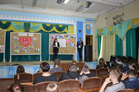 Захист проектів