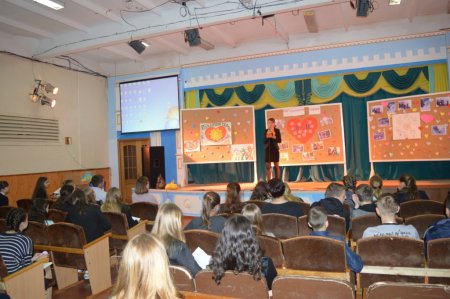Захист проектів