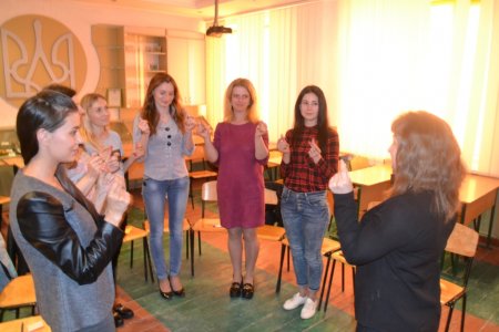 Тренінг для батьків