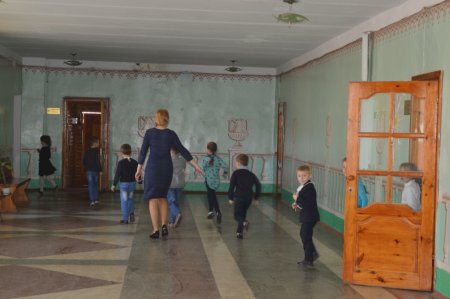 «День цивільного захисту»