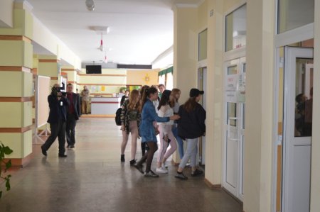 «День цивільного захисту»