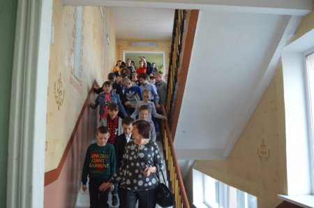 «День цивільного захисту»