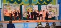 Захист проектів