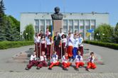 Вітаємо!
