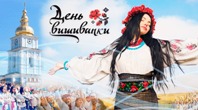 ОГОЛОШЕННЯ!
