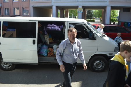 Акція «Допоможи допомагати».