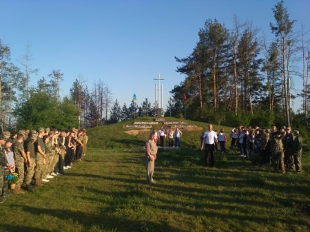 «Джура»