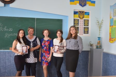 "Чашка кавових думок"