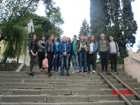 Екскурсія до м. Львів