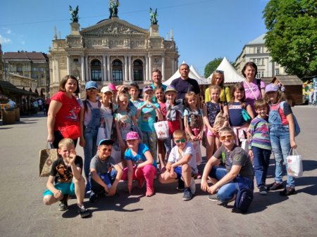Подорож до міста Леву - Львову