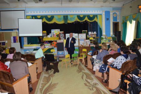 День відкритих дверей