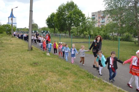 День вишиванки