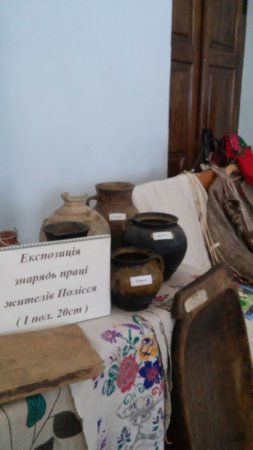 Участь в імпрезі "Музейна гостина"