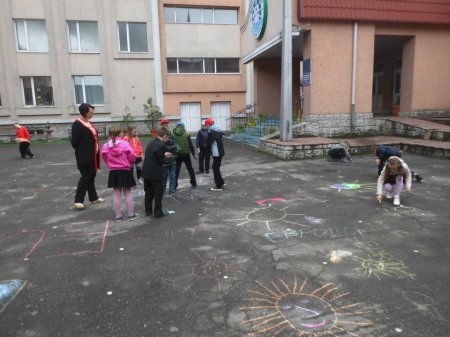 День Європи в Україні