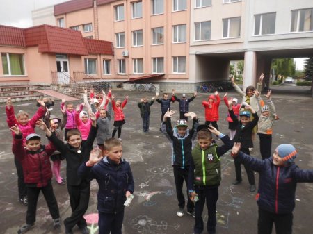 День Європи в Україні
