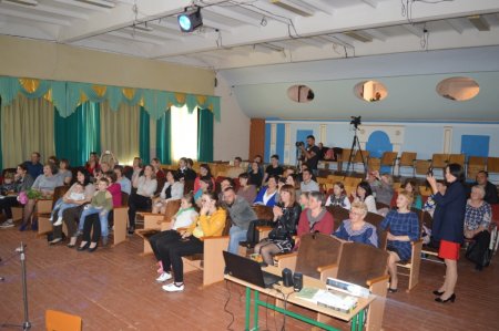 «Прощавай Букварику»