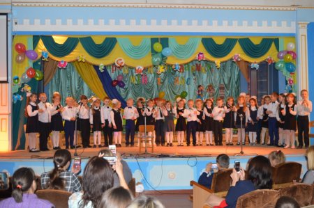 «Прощавай Букварику»