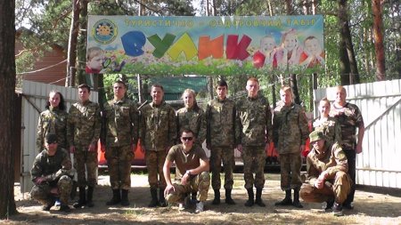 Навчально-польові збори