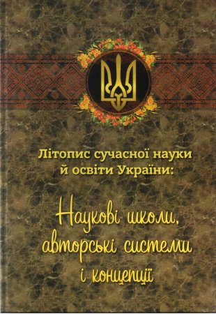 ВІТАЄМО!!!