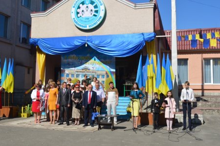 Ювілейний Останній дзвінок - 2018