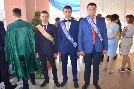 Ювілейний Останній дзвінок - 2018