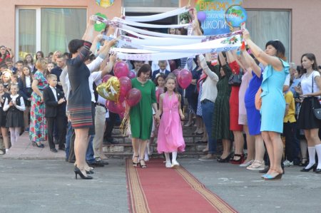 Ювілейний Останній дзвінок - 2018