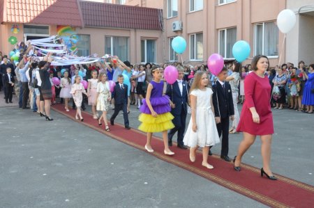 Ювілейний Останній дзвінок - 2018
