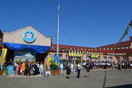Ювілейний Останній дзвінок - 2018