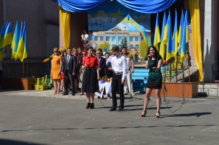 Ювілейний Останній дзвінок - 2018