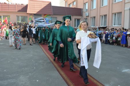 Ювілейний Останній дзвінок - 2018