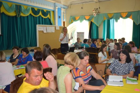 Навчальний семінар-тренінг