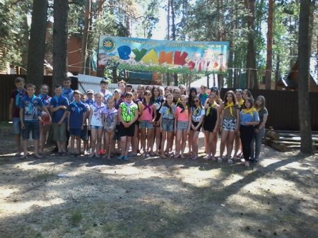 ПЕРШИЙ ДЕНЬ РОБОТИ НАМЕТОВОГО ТАБОРУ "ПОЛІГЛОТ" ДЛЯ УЧНІВ 5-8 КЛАСІВ