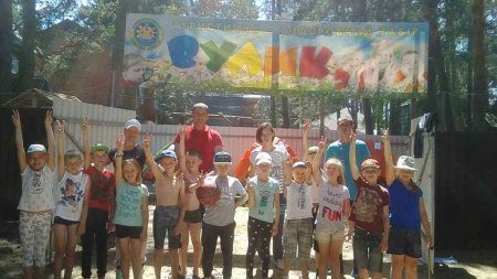 Екскурсія на Воронківське озеро
