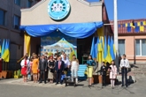 Ювілейний Останній дзвінок - 2018 Ювілейний Останній дзвінок - 2018