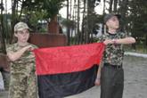 ВСЕУКРАЇНСЬКИЙ ТАБІР «ХОРУНЖИЙ-ІІІ»