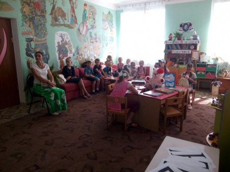 Екскурсія до бібліотеки